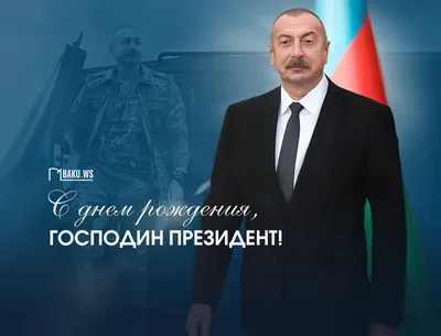 jablochko_pv - Казахстан празднует День Первого Президента С праздником!  t.me/zakonkz | Facebook