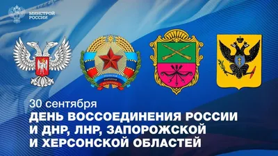 В Казахстане отмечают День Первого Президента: 01 декабря 2021, 07:30 -  новости на Tengrinews.kz