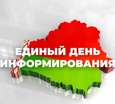 Торжественные мероприятия, посвященные Дню Первого Президента РК - Новости  КазНМУ