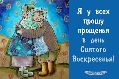 счастливый день прощения джун. календарь рабочего теневого текста: пустое  пространство для текста Иллюстрация штока - иллюстрации насчитывающей день,  печать: 248422758