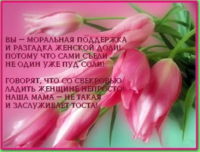 Открытки с днем рождения женщине на украинском языке - красивые картинки -  Телеграф