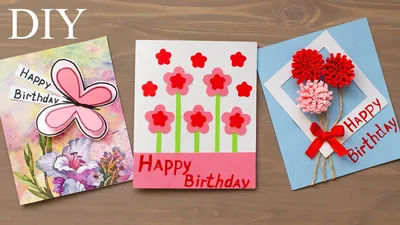 5 простых, быстрых и интересных открыток на День Рождения своими руками. |  Ольга Мишина, рисование и поделки для всех. | Дзен