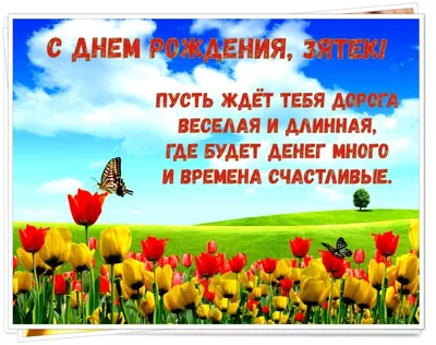 Стильная открытка на день рождения мужчине, \"ТЕБЕ ВСЕ ПО ПЛЕЧУ\" 10*15,  авторская открытка - купить с доставкой в интернет-магазине OZON  (1026072498)