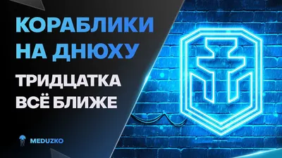 Наш кореш NS cегодня празднует днюху, навалите мужику лайков от души  по-джентльменски 🎉 | ВКонтакте