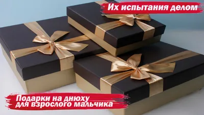 HAPPY BIRTHDAY NEBAR | Nebar - Казань