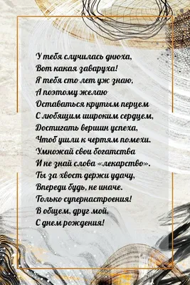 Купить Фейерверк РС9060 Салют на днюху (0,6\", 0,8\", 1\", 1,2\" х 123) в  магазине фейерверков ББ-Салют