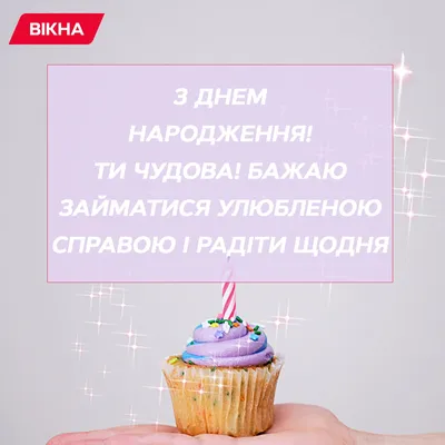 Торт для женщины 26025521 женщине на день рождения с деньгами стоимостью 7  500 рублей - торты на заказ ПРЕМИУМ-класса от КП «Алтуфьево»