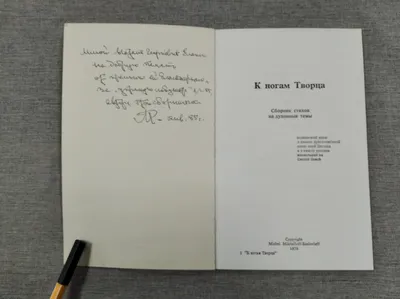 Фольклор и духовные темы в современной музыке». Александр Маноцков - Радио  ВЕРА