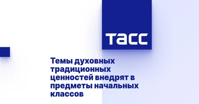 Что есть добро и зло | Повествования и беседы на духовные темы | Панков  В.Б. | Купить книгу в православном интернет-магазине - 140 руб.