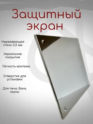 Разбил экран iPhone? Вот как можно сэкономить свои деньги | AppleInsider.ru