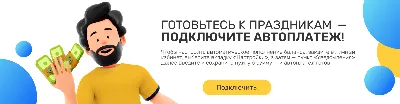 Как открыть сообщество ВКонтакте? | ВКонтакте