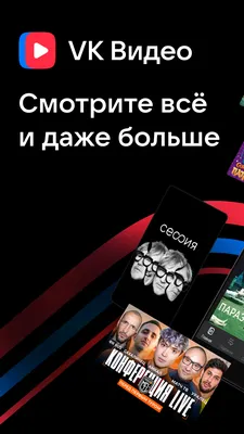 Главную группу БМ заблокировали в ВК за сомнительные конкурсы и акции |  Пикабу