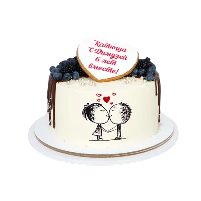 Bento cake/бенто торт в 2022 г | Торт на годовщину свадьбы, Оригинальные  торты, Домашний т… | Торт на годовщину свадьбы, Оригинальные торты, Пироги  на день рождения