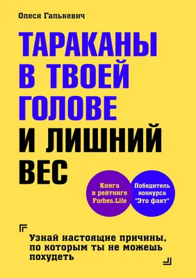 Как красиво завязывать платки на голове - стильные варианты