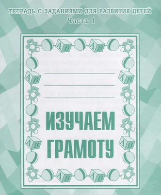 В России на аукционе продали грамоту XVI века на дарование Дисне герба -  19.11.2023, Sputnik Беларусь