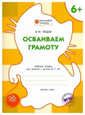 Дипломы, грамоты, сертификаты, багетные рамки на заказ в Москве |  Изготовление полиграфии оптом «Диалог-Конверсия»