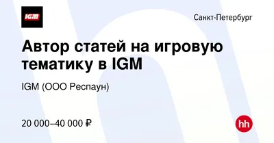 Разработка сайта на игровую тематику - Фрилансер Денис Вишняков  vishnyakovdeveloper - Портфолио - Работа #4296974