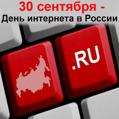 Виды беспроводного интернета, как провести интернет в квартиру без проводов