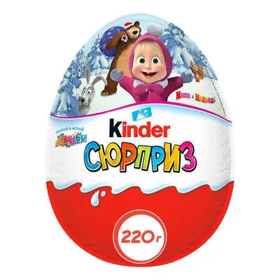 Купить Kinder Киндер сюрприз яйцо из шоколада