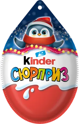 Яйцо шок. Kinder сюрприз кунг фу панда/мадагаскар/шрек 20г из раздела  Шоколад, батончики