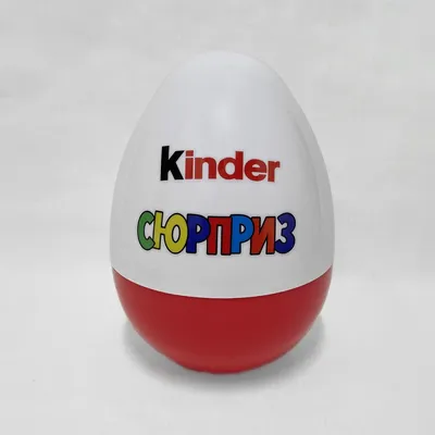 Kinder surprise / Киндер сюрприз - купить у поставщика SMART FMCG