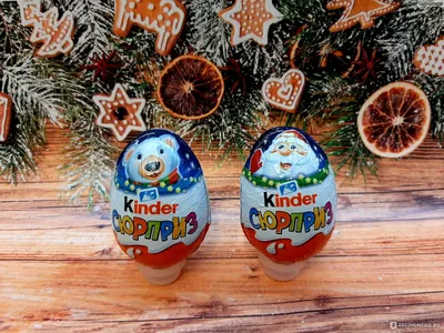 Купить Подарочный набор Киндер Сюрприз Kinder Surprise в Украине ᐉ Цены,  отзывы, характеристики | Интернет-магазин Gurman House