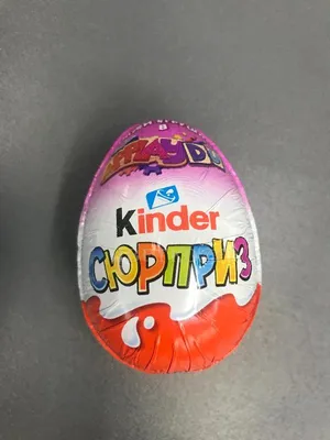 Купить Kinder Сюрприз Принцессы Дисней 1/36 шт. 20 г оптом в Москве