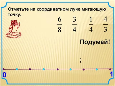 Решено)Упр.643 Часть 2 ГДЗ Виленкин Жохов 6 класс ФГОС по математике