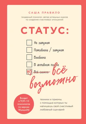 Наглая и самая любимая»: 10 кошек и котов, которых теперь не узнать