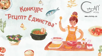 Купить книгу «Завтрак, ужин и... обед! 100 кулинарных шедевров, рецептов,  маленьких хитростей и вариаций на тему яиц», Лиза Стил | Издательство  «КоЛибри», ISBN: 978-5-389-20839-1