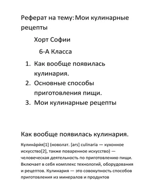 Книжная полка