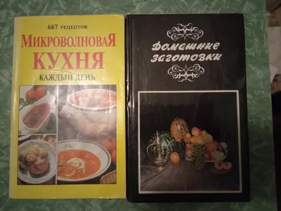 Зарисовки на кулинарную тему, карандаш, акварель: Альбом «Творчество и  хобби»: Альбомы