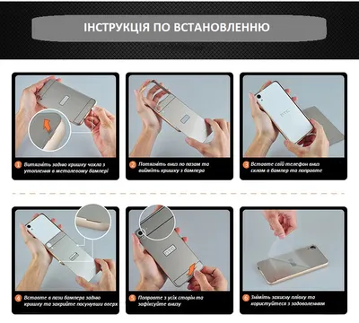 Ответы Mail.ru: Леново А6010, что значит значек перечеркнутого круга на  экране?