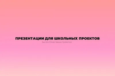 Логотип на любую тему - Фрилансер Ivan Baev capteek30 - Портфолио - Работа  #3974263
