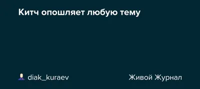 Может ли бесплатный онлайн-тренинг на любую тему быть действительно  бесплатным?» — Яндекс Кью