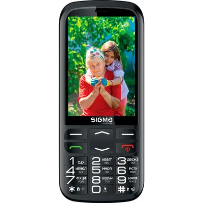 Мобільний телефон Nokia 6700 Black чудовий стан б/у оригінал вживаний  (ID#1965118832), цена: 2000 ₴, купить на Prom.ua