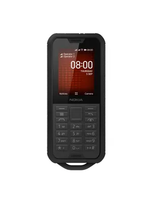 Мобильный телефон Philips E6808, черный - купить по выгодной цене в  интернет-магазине OZON (1334395218)