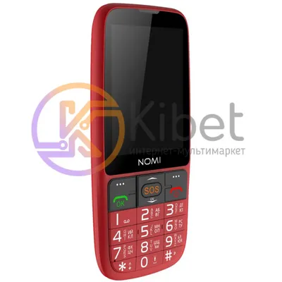 Мобильный телефон Nokia 2660 Flip Dual Sim Red, 2.8\" (320x240) TN / расклад  (Nokia 2660 Flip DS Red) – фото, отзывы, характеристики в интернет-магазине  ROZETKA от продавца: ХЄХ | Купить в Украине: