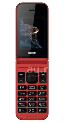 Мобильный телефон Philips E172 Xenium, 2.4\" 320x240 TFT, 32Mb, BT, 1xCam,  2-Sim, 1700 мА·ч, micro-USB, черный б/у, отказ от покупки, минимальные  следы эксплуатации, полный комплект., 1236402 купить по цене 1675 руб во
