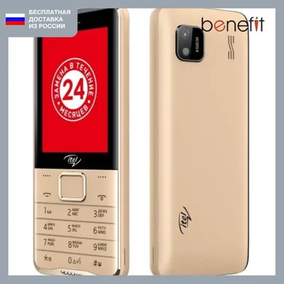 Мобильный телефон Fly FF281 White • экран 2.8 дюйм. (320x240) • 0.032 Гб  (32 Мб) / 0.032 Гб (32 Мб) • SIM x 2 • тыл. 0.3 МП