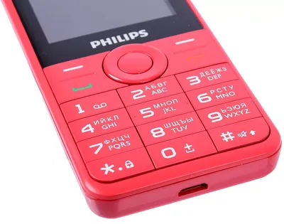 Мобильный телефон D514 /2.4''/320x240/0.30 МП/2400 мАч VERTEX 92408899  купить в интернет-магазине Wildberries