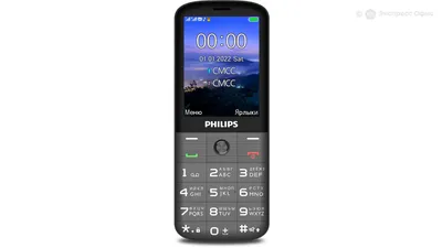 Мобильный телефон Philips E311 CTE311NY/00 Navy Blue — купить по лучшей  цене в интернет-магазине OLDI в Москве — отзывы, характеристики, фото