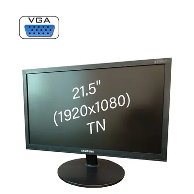 Монитор LCD 23.8\" [16:9] 1920х1080 IPS, nonGLARE, 250cd купить в Алматы