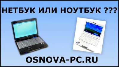 Нетбук dexp Navis L100 Atom Z3735F/2/32SSD — купить в интернет-магазине по  низкой цене на Яндекс Маркете