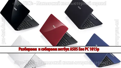 Хромбук б/у HP Chromebook 11 G5 ноутбук 4 ГБ/16 ГБ/Акб 8 часов нетбук Хром  бук нетбук (ID#1782244383), цена: 2950 ₴, купить на Prom.ua