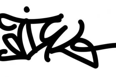 Нарисую ваше имя(ник) в стиле граффити 150 руб. за 1 день.. Граффити На  заказ