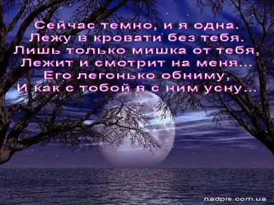 Парень и девушка стоят на крыше …» — создано в Шедевруме