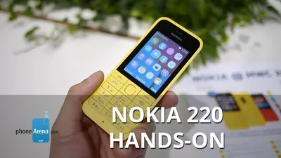 Nokia Nostalgia: Nokia Release The Classic-Designed 220 4G