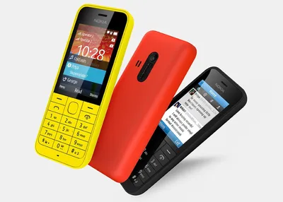 Nokia 220 Price in India, Full Specs, Features, News (12 January, 2024)