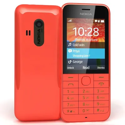 Nokia 220 TA - 1170 24MB 4G DS - Arabic Black | TA - 1170 Buy, Best Price  in Oman, Muscat, Salalah